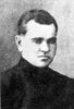 Father Ludwig Erck