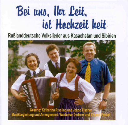Cover of Bei uns, Ihr Leit, ist Hochzeit heit CD 1