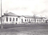 Werner School in Sarata