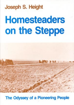 Original cover of Homesteaders on the Steppe