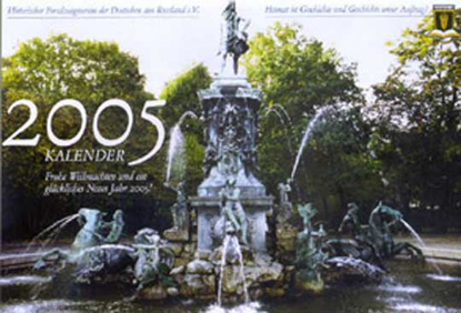 Title of 2005 Deutschen aus Russland Calendar