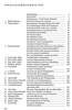  German text of the Table of Contents