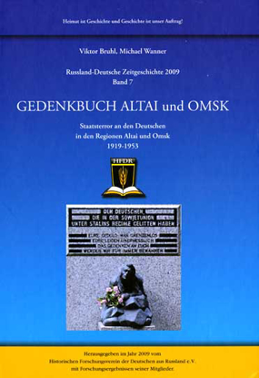Cover of Gedenkbuch Altai und Omsk (Russland-Deutsche Zeitgeschichte: Band 7)