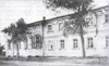 Die Müllerschule in Wahrenburg/Wolga, 1941