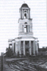 Die enthauptete Kirche von Alt-Warenburg/Wolga, 1957.